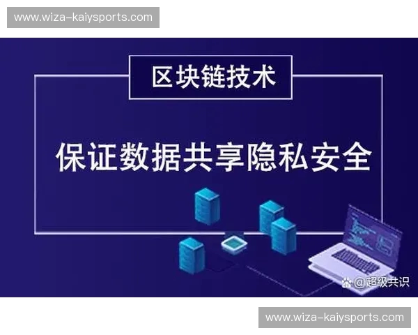 掌握版权数据：保护创作，释放价值的新方法