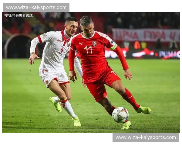 绿茵战火的宿命轮回：当塞尔维亚的强硬遇上葡萄牙的华丽